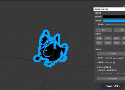 3dmax残影+剪影脚本